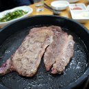 대호축산 이미지