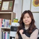 사랑공인중개사사무소 이미지