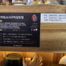 미카도스시(상모점) 네이버블로그