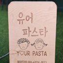 청림로 이미지