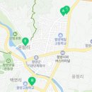 상림카써비스 네이버블로그