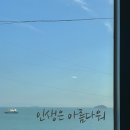 대광문화