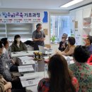 스타일정글협동조합 이미지