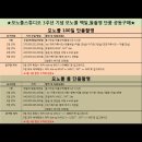 스튜디오공오