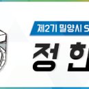 푸드미지안 네이버블로그