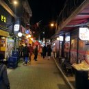 쭈꾸미하우스 이미지