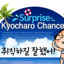 풍림메디의원 이미지