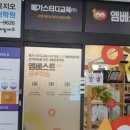 불무중 이미지