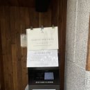 텐퍼센트 자갈치점 | ㅣ역대급 웨이팅 핫플, 대한민국 1등 돈카츠 '톤쇼우 남포점' 솔직후기(대기꿀팁&amp;주변 가볼 만한 곳 추천)