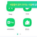 리뷰PC카페 이미지