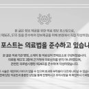 하나로이비인후과의원 이미지