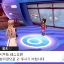 플레이 바우 이미지