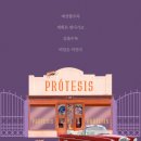 주연의료기 이미지