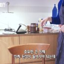 윤주파트너스