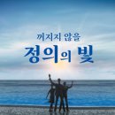 제63주년 3․15의거 기념식 15일 창원에서 개최 이미지