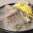 남부중앙로 이미지