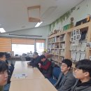 나숨협동조합