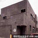 청호공인중개사사무소 이미지