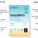 믿음약국 이미지