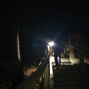 덕구온천콘도 이미지