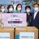 강서어린이집 이미지