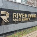 경기도 수원시 장안구 천천로74번길 네이버블로그