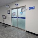 조주기능사 실기 후기 한국산업인력공단 대전 국가자격시험장 정보 복장 꿀팁