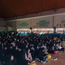 안곡중학교 이미지