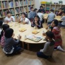 굿하우스지역아동센터 이미지