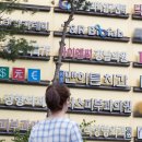 김지호피부과의원 Daum카페