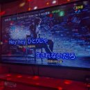 리코스타 코인노래연습장 신촌점 이미지