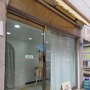 예뷰티 | 꼼꼼한 망우동속눈썹펌 바짝올린 무쌍 후기 주예뷰티