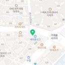 씨유 가재울뉴타운점 네이버블로그