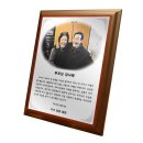 이화숙농장 이미지