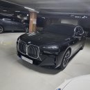 양산중부 현대서비스 네이버블로그