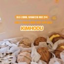 양덕동115 이미지