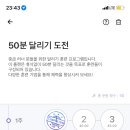 신운에너지