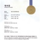 경원산업 이미지