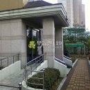 죽전로193번길 이미지