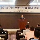 동하환경 이미지