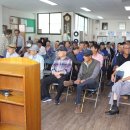 상이군경회 남구지회 이미지