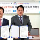 진주 - 여수시 시청동3길 12-16 | 진주