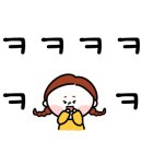 연수제일내과의원 이미지