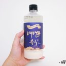 법인죽향도가 | [막걸리] 8월 20일, 죽향도가 '대대포 블루' 마셔본 후기 (국내산 쌀과 벌꿀)