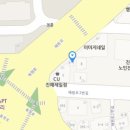 씨유 진해제일점 이미지