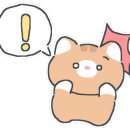 수서전자담배 이미지
