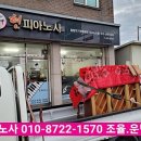 기린실내체육관 이미지