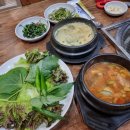 목토숯불갈비