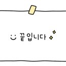 대왕보링공업사 이미지