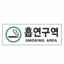 초록당구장 - 파주시 방촌로 1047 | 초록당구장
